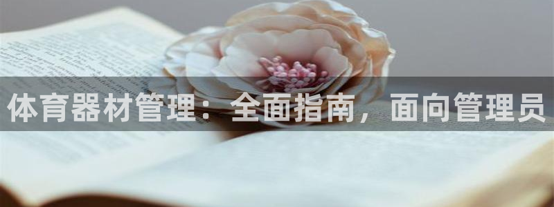 星奥盛典娱乐会所