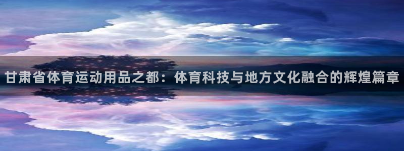 星欧娱乐扣款时间查询方法是什么样的