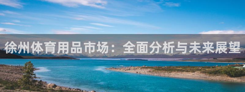 星欧娱乐测速怎么样