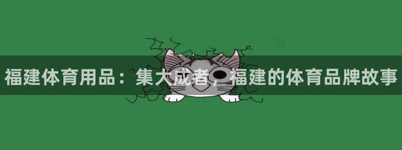 星欧娱乐扣款时间查询方法怎么查的